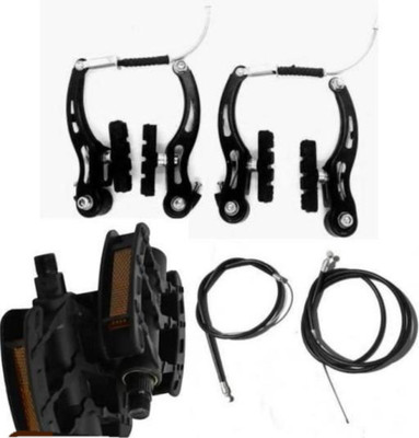 Bazz Cycle power brake with clutch wire set and pedal set Bicycle Brake Disk