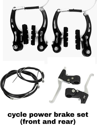 Yougem Bicycle Power Brake V Shape Set 3 ink 1 panja Set + Lever Set +Wire Set Bicycle Brake Disk