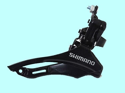 IndiaLot Bicycle Durable Gear Front Derailleur FD DOWN Pull 0002 Bicycle Brake Disk