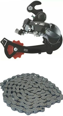 CYCLOWN SHIMANO BICYCLE REAR TYPE GEAR DERAILLEUR WITH 116 LINKS PREMIUM CHAIN. Bicycle Brake Disk