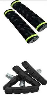 PICA HANDLE GRIP + BREAK SHOE Bicycle Handle Grip(3 mm)