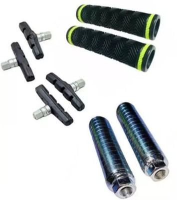 TWAINSKI Ranger Cycle Handle Grip with Brake Shoes & Footrest Bicycle Handle Grip(11 mm)