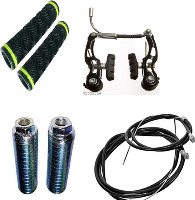 PICA HANDLE GRIP-009 Bicycle Handle Grip(7 mm)