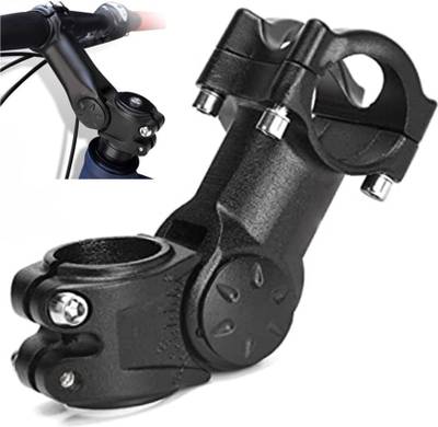 DSTECHBAR Cycle Handle Stem Rotating Function Mountain Bicycle