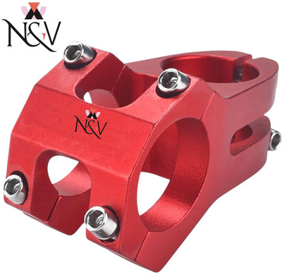 NSV Wake Bicycle Bike MTB 31.8MM Aluminum Alloy High-Strength Handlebar Bicycle Handle Grip(8.9 cm)