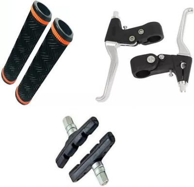 PICA HANDLE GRIP WITH BREAK CLUTCH LEVER+BREAK SHOE Bicycle Handle Grip(6 cm)