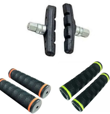 PICA BREAK SHOE WITH HANDLE GRIP COMBO Bicycle Handle Grip(11 mm)
