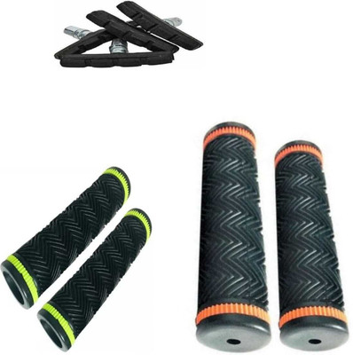PICA 2 PAIR HANDLE GRIP+BREAK SHOE Bicycle Handle Grip(12.5 cm)
