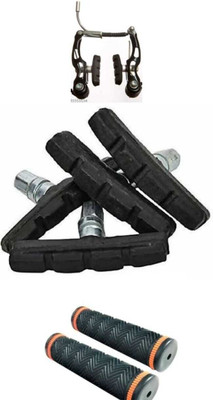 PICA BICYCLE BREAK DISK WITH BREAK SHOE +HANDLE GRIP COMBO SET Bicycle Handle Grip(12 mm)
