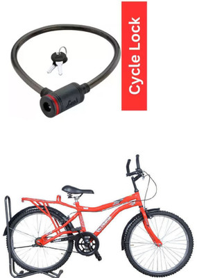 E-Shoppe Cycle Multipurpose Cable Lock For TWISTER 24T Cycle Lock