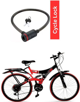 E-Shoppe Cycle Multipurpose Cable Lock For Crest Single Speed Fshox 26 Cycle Lock