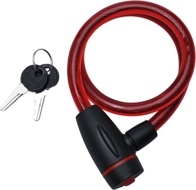 BISCOM AL-7 Cycle Lock