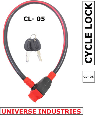 Universe New Stylish Multipurpose 22inch Lock MADE IN INDIA Cycle Lock