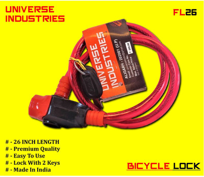 Universe Soft Wire lock 26 Inch Long Made in India Cycle Lock