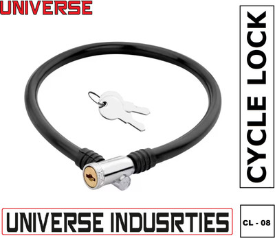 Universe Special Bicycle Lock 22inch Length With 2 Key Cycle Lock