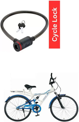 E-Shoppe Cycle Multipurpose Cable Lock For Galaxy Dshox 26T Cycle Lock