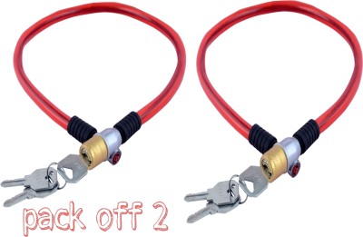 Salveen Red cycle lock Cycle Lock