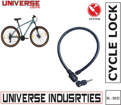 Universe Special Bicycle Lock 22inch Length With 2 Key For Cyciux Cycle Lock