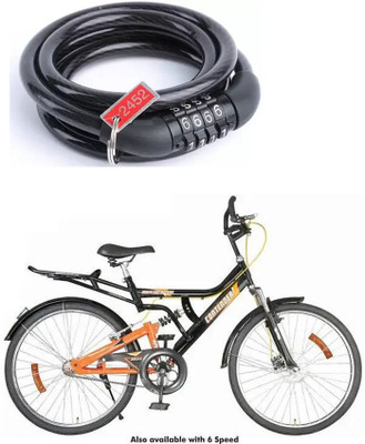 E-Shoppe Cycle Number Smart Lock For Contender Sshox 26T Cycle Lock