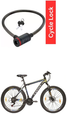 E-Shoppe Cycle Multipurpose Cable Lock For CYCLUX RALLY Cycle Lock