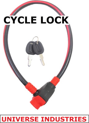 Universe New Diamond Cut Multipurpose 22inch Lock MADE IN INDIA Cycle Lock