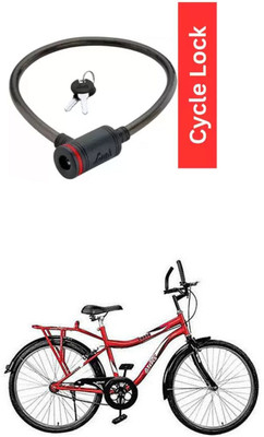 E-Shoppe Cycle Multipurpose Cable Lock For chase IBC 26T Cycle Lock