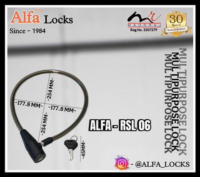 ALFA ARBS26 Cycle Lock