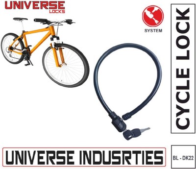 Universe Multipurpose Special Bicycle Lock 22inch Length With 2 Key For Cyciux Cycle Lock