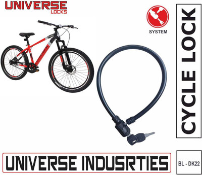 Universe Multipurpose Duke Cable Lock With 2 Key Cycle Lock