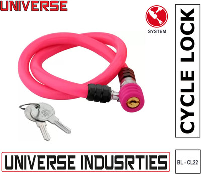Universe Multipurpose Lock 50 CM Lenght Iron Wire Cable Lock Cycle Lock