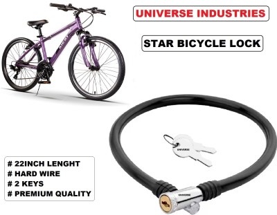 Universe Special Multipurpose Bicycle Lock 22inch Length With 2 Key Cycle Lock