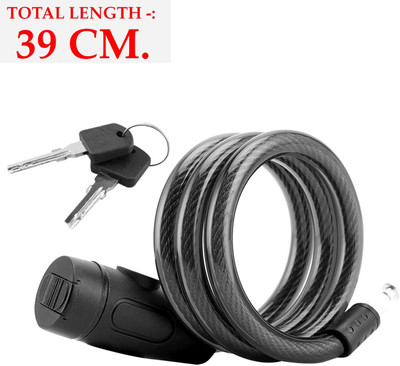 Otoroys 39 CM Cable Lock 2 Keys For Helmet Cycle Lock
