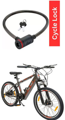 E-Shoppe Cycle Multipurpose Cable Lock For CONNECT II 26T Cycle Lock
