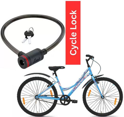 E-Shoppe Cycle Multipurpose Cable Lock For NORA 26T Cycle Lock