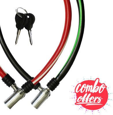 Zoroom 2LCK2211 Cycle Lock