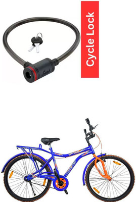 E-Shoppe Cycle Multipurpose Cable Lock For Spyder 26T Cycle Lock