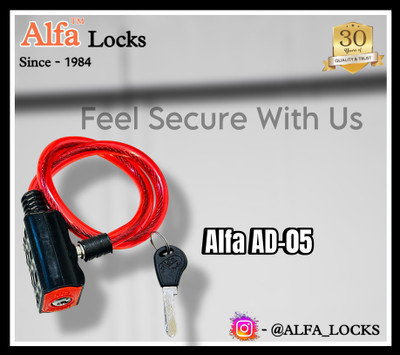 MADHRAJ ADRDS21 Cycle Lock