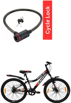 E-Shoppe Cycle Multipurpose Cable Lock For AVONIC 24T Cycle Lock