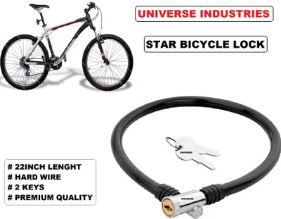 Universe Special Hard Wire 22inch Length With 2 Key Cycle Lock