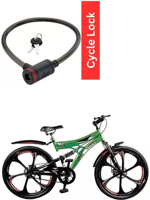 E-Shoppe Cycle Multipurpose Cable Lock For Rapid Dshox 26T Cycle Lock