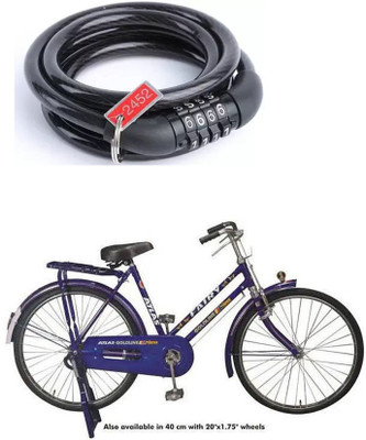 E-Shoppe Cycle Number Smart Lock For Goldline Super Pbar 45 Cm Cycle Lock