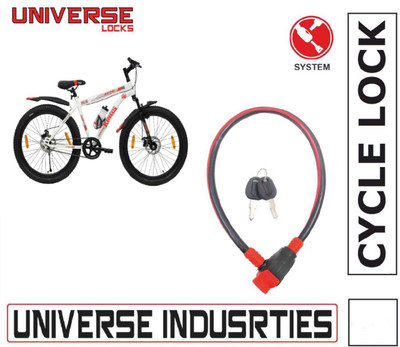 Universe Cable Lock 50 CM Length for Cycles, Bikes, Helmets or Scooters Cycle Lock