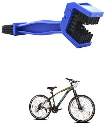 E-Shoppe Plastic Vehicle Washing  Chain Cleaner Brush(Pack Of 1)