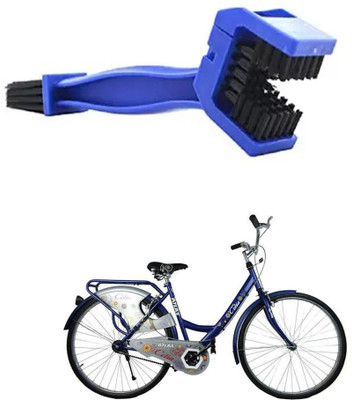 E-Shoppe Plastic Vehicle Washing  Chain Cleaner Brush(Pack Of 1)