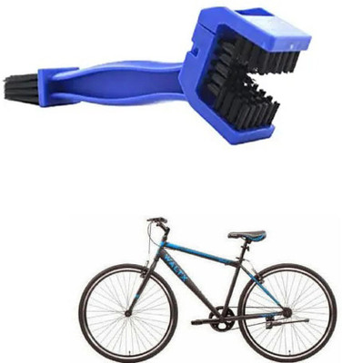 E-Shoppe Plastic Vehicle Washing  Chain Cleaner Brush(Pack Of 1)