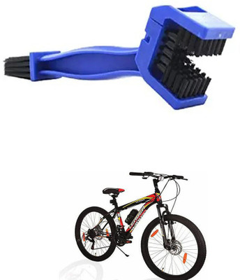 E-Shoppe Plastic Vehicle Washing  Chain Cleaner Brush(Pack Of 1)