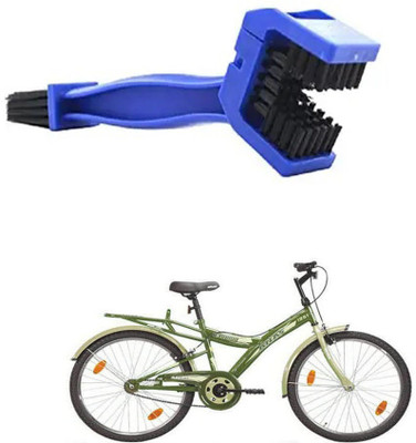 E-Shoppe Plastic Vehicle Washing  Chain Cleaner Brush(Pack Of 1)