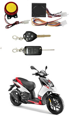 Bluedrum One-way Bike Alarm Kit(Siren, Flashing Light 120 dB)