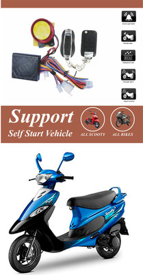 Bluedrum One-way Bike Alarm Kit(Flashing Light, Siren 120 dB)