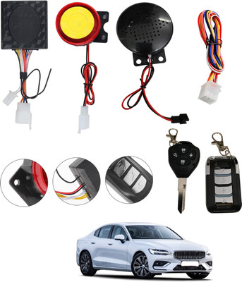 CCMM Two-way Bike Alarm Kit(Siren 120 dB)